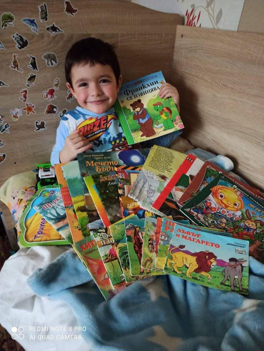 Национална седмица на четенето by mecho - Ourboox.com