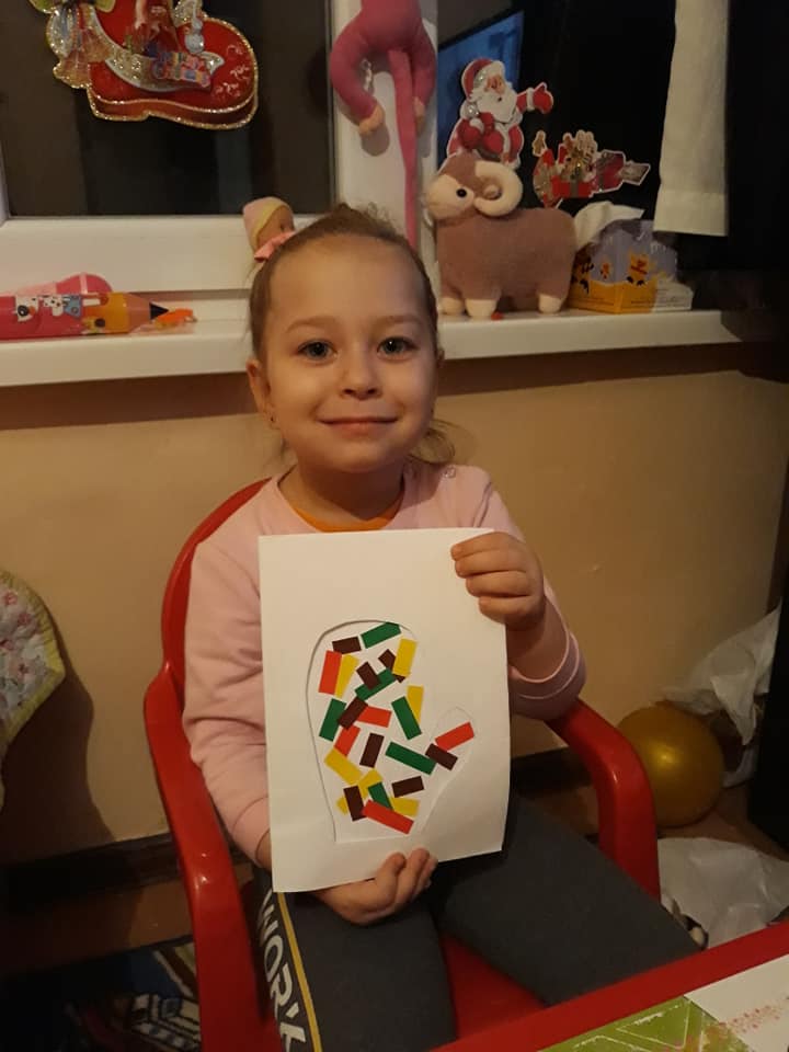 “ДГ “ВАЛЕНТИНА”, група “Ракетка” by г-жа Кристина Кънева - Ourboox.com