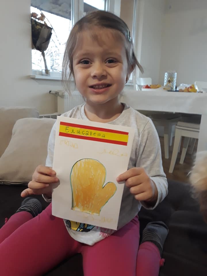 “ДГ “ВАЛЕНТИНА”, група “Ракетка” by г-жа Кристина Кънева - Ourboox.com