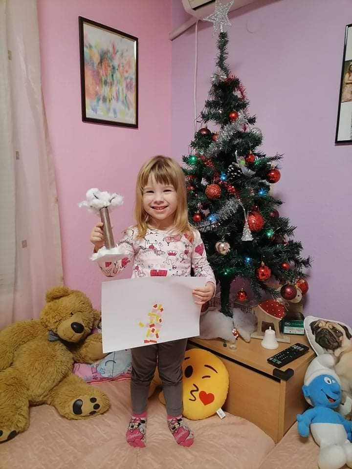 “ДГ “ВАЛЕНТИНА”, група “Ракетка” by г-жа Кристина Кънева - Ourboox.com