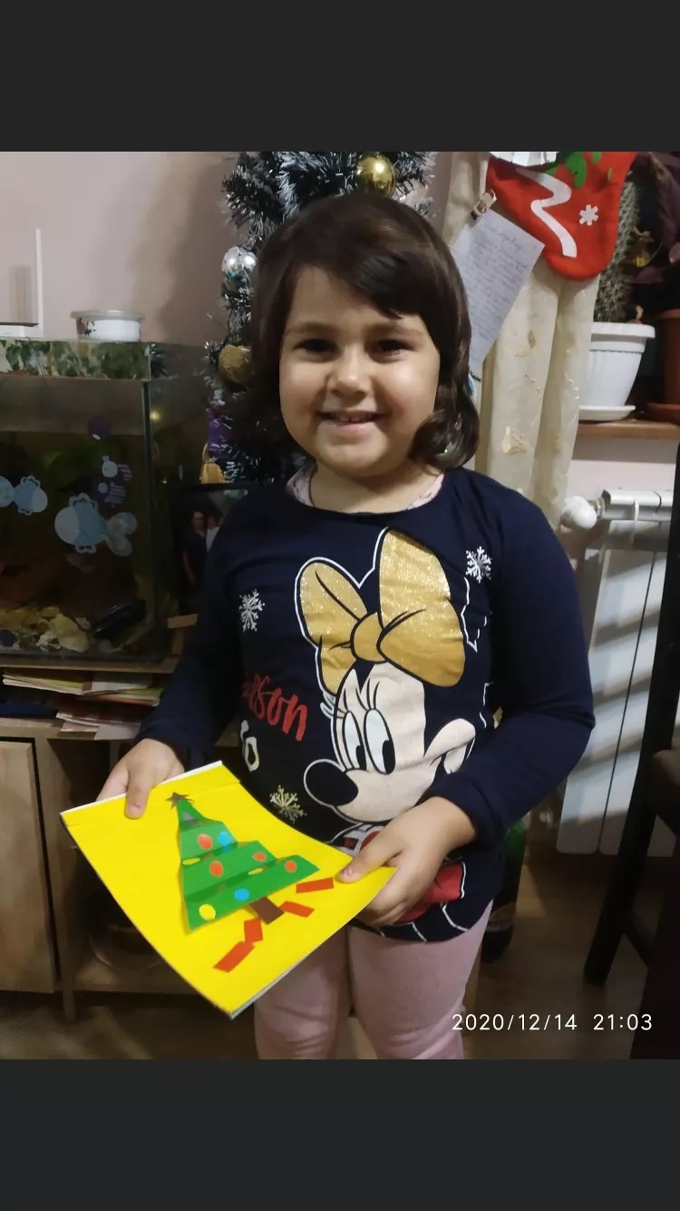 “ДГ “ВАЛЕНТИНА”, група “УСМИВКА by Zlatitsa - Illustrated by Златица Караманолова и Росица Христова - Ourboox.com