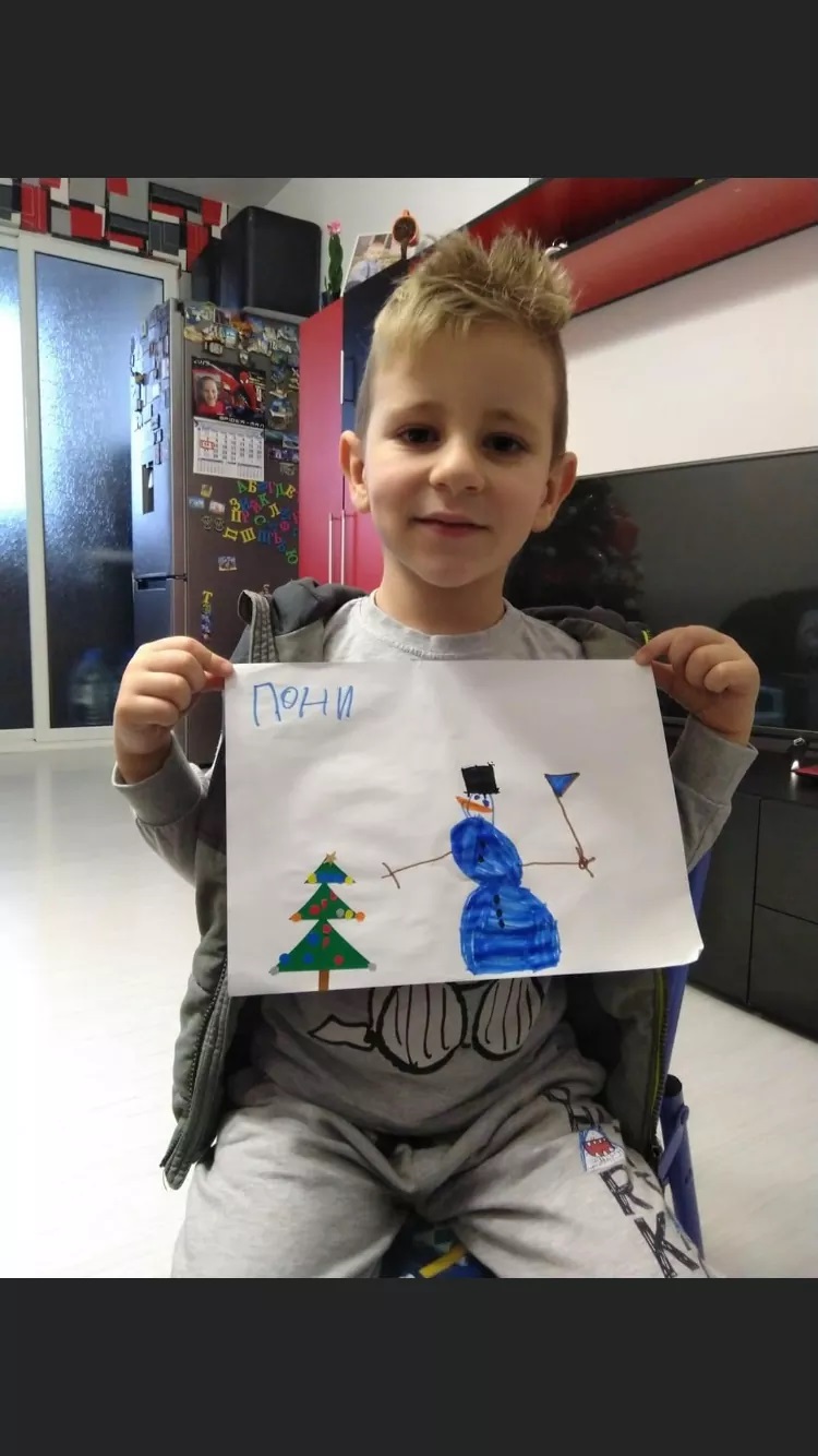 “ДГ “ВАЛЕНТИНА”, група “УСМИВКА by Zlatitsa - Illustrated by Златица Караманолова и Росица Христова - Ourboox.com