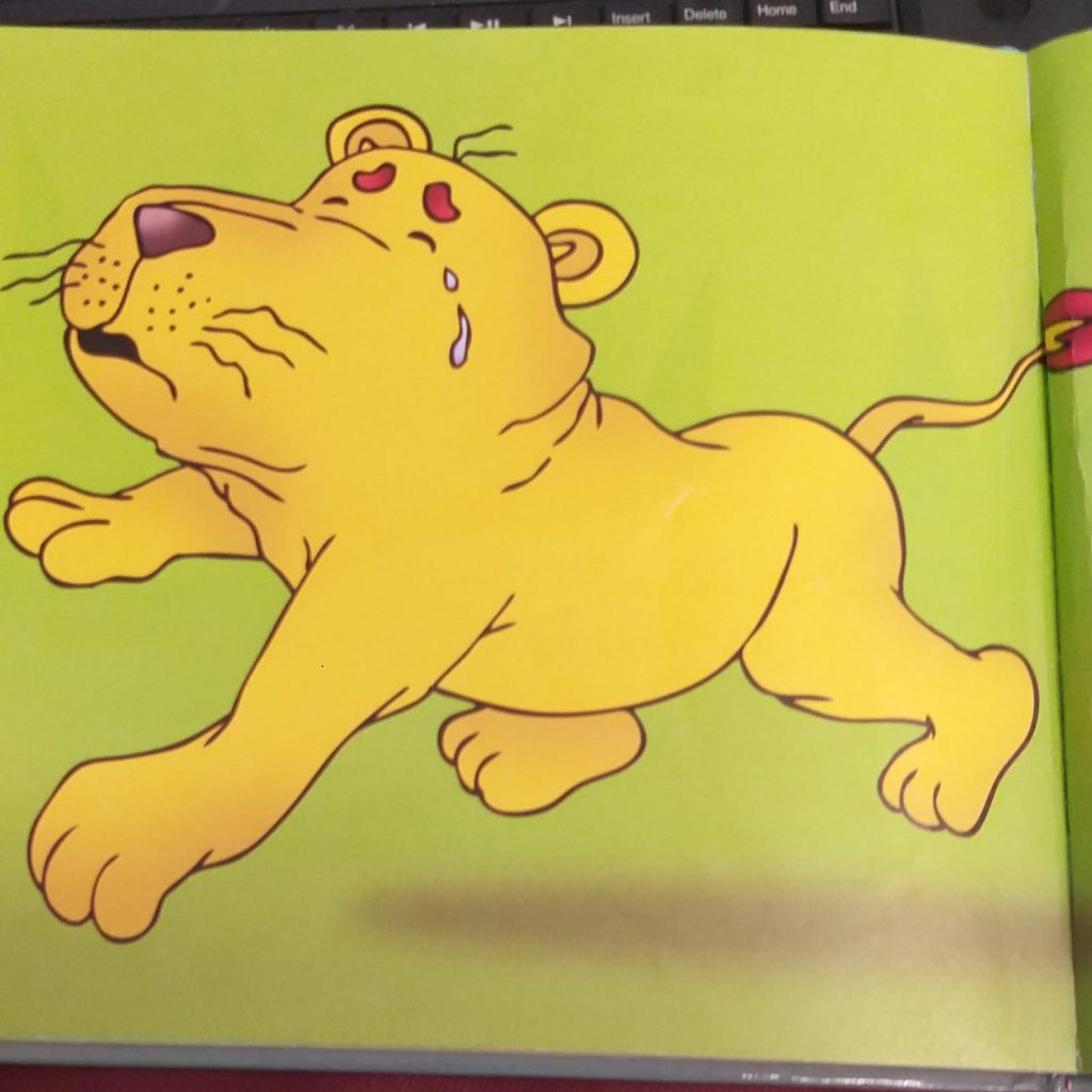 شابي الشّبل الصغير by SUZAN DANIAL - Ourboox.com