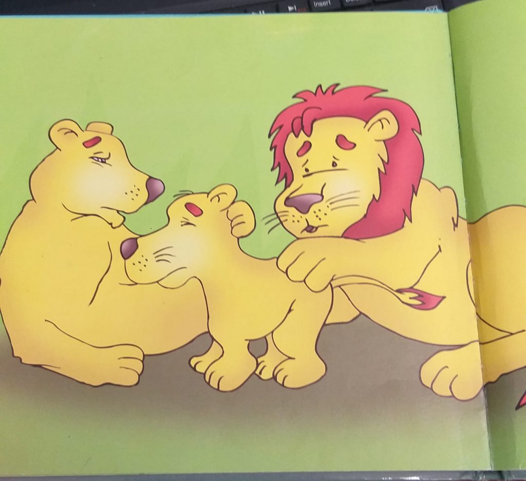 شابي الشّبل الصغير by SUZAN DANIAL - Ourboox.com