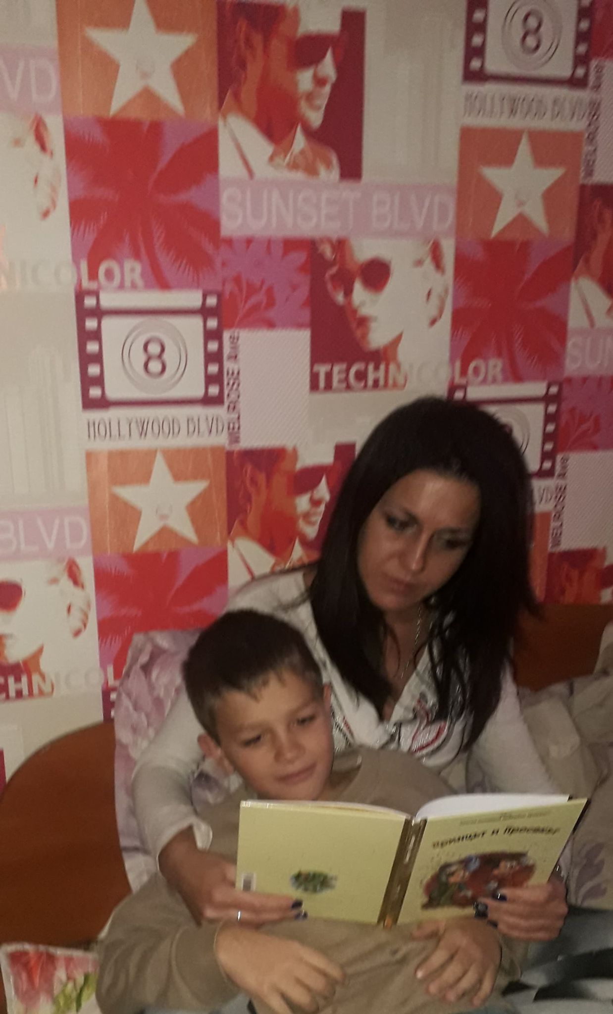 Национална седмица на четенето by mecho - Ourboox.com