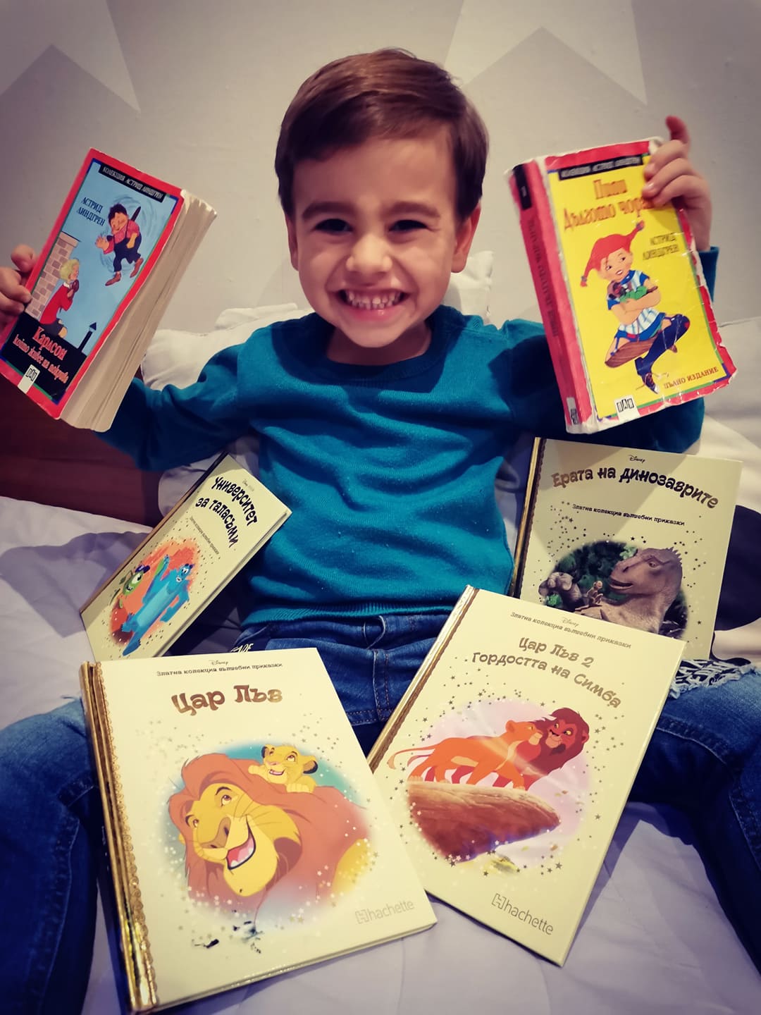 Национална седмица на четенето by mecho - Ourboox.com