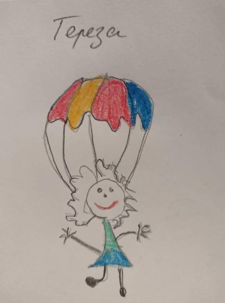 група”Крушка” by Osi Vasileva - Ourboox.com