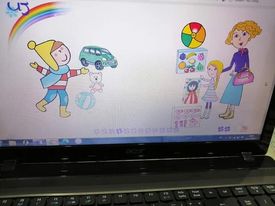 група”Крушка” by Osi Vasileva - Ourboox.com