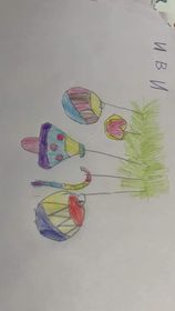 група”Крушка” by Osi Vasileva - Ourboox.com