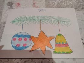 група”Крушка” by Osi Vasileva - Ourboox.com