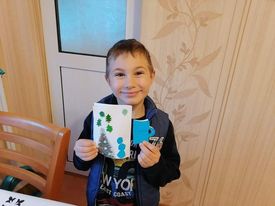 група”Крушка” by Osi Vasileva - Ourboox.com