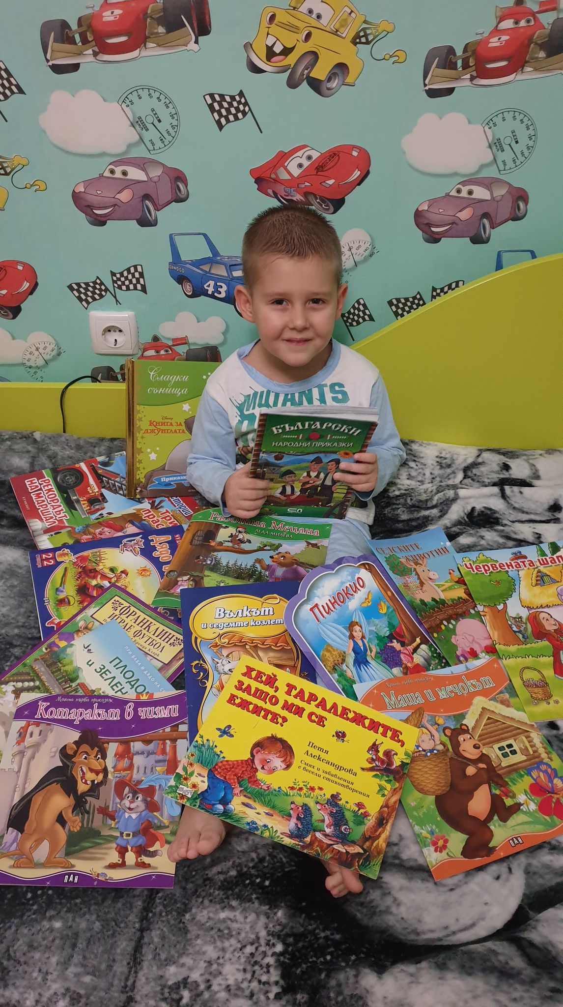 Национална седмица на четенето by mecho - Ourboox.com