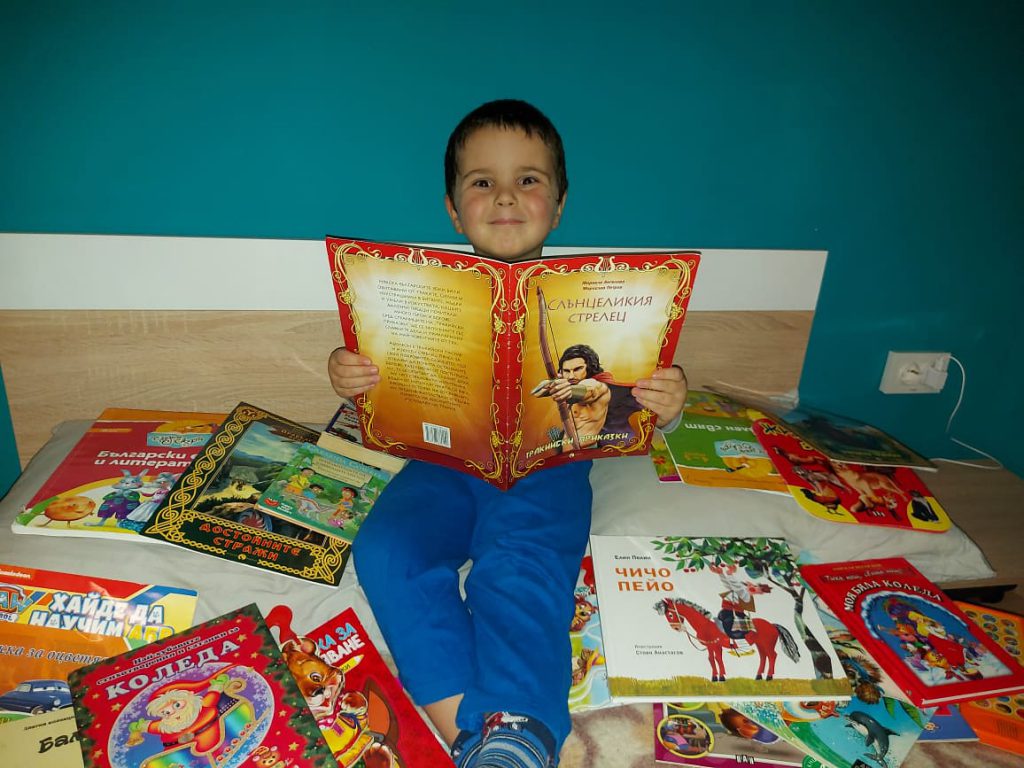 Национална седмица на четенето by mecho - Ourboox.com