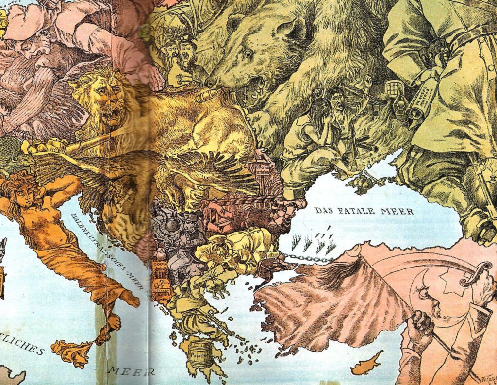 ВЪЗНИКВАНЕ НА БЪЛГАРСКИЯ НАЦИОНАЛЕН ВЪПРОС – урок №13, История и цивилизации – 7.клас, автори: Х.Матанов и др., изд. Анубис by Denka Panova - Ourboox.com