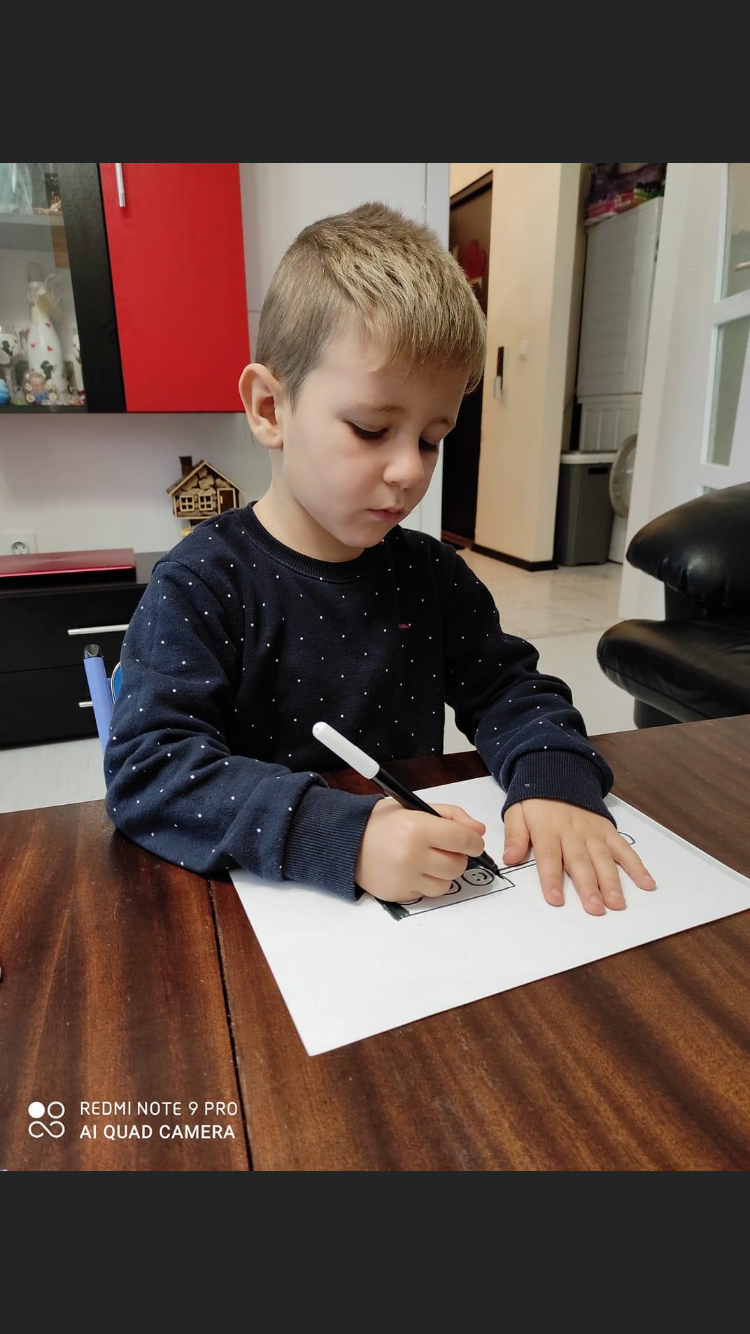 ДГ”ВАЛЕНТИНА” група “Усмивка” by Zlatitsa - Illustrated by Златица Караманолова и Росица Христова - Ourboox.com