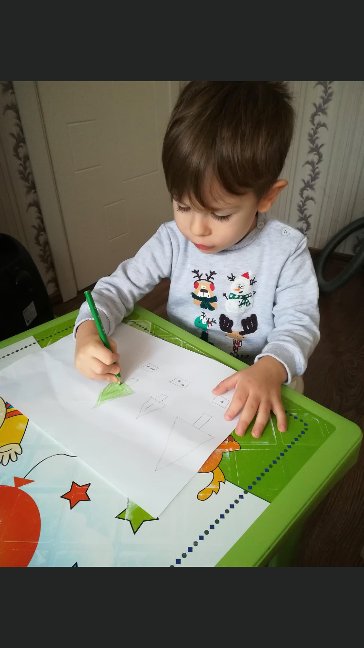 ДГ”ВАЛЕНТИНА” група “Усмивка” by Zlatitsa - Illustrated by Златица Караманолова и Росица Христова - Ourboox.com