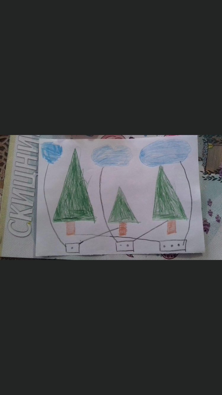 ДГ”ВАЛЕНТИНА” група “Усмивка” by Zlatitsa - Illustrated by Златица Караманолова и Росица Христова - Ourboox.com