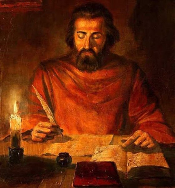 Паисий Хилендарски by Nasi - Ourboox.com