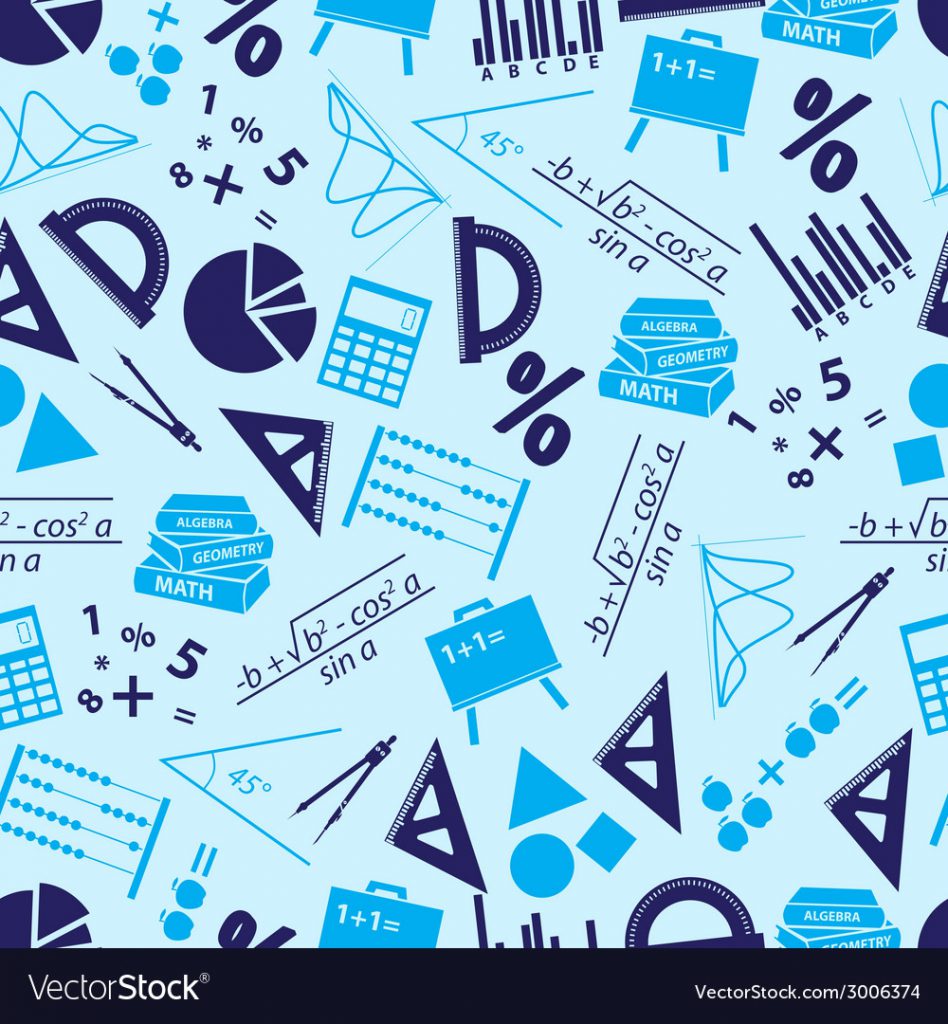 Математически формули. Част 1 by Yanka Limonova - Ourboox.com