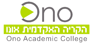 מסלול ניהול -תואר שני (תקשוב וחדשנות) by wafa Amro - Illustrated by ופא עמרו - Ourboox.com