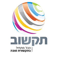 סיכום נושאים שלמדנו בקורס “תקשוב וחדשנות בלמידה” by atwah abu sbayeh - Illustrated by עלי עלי - Ourboox.com