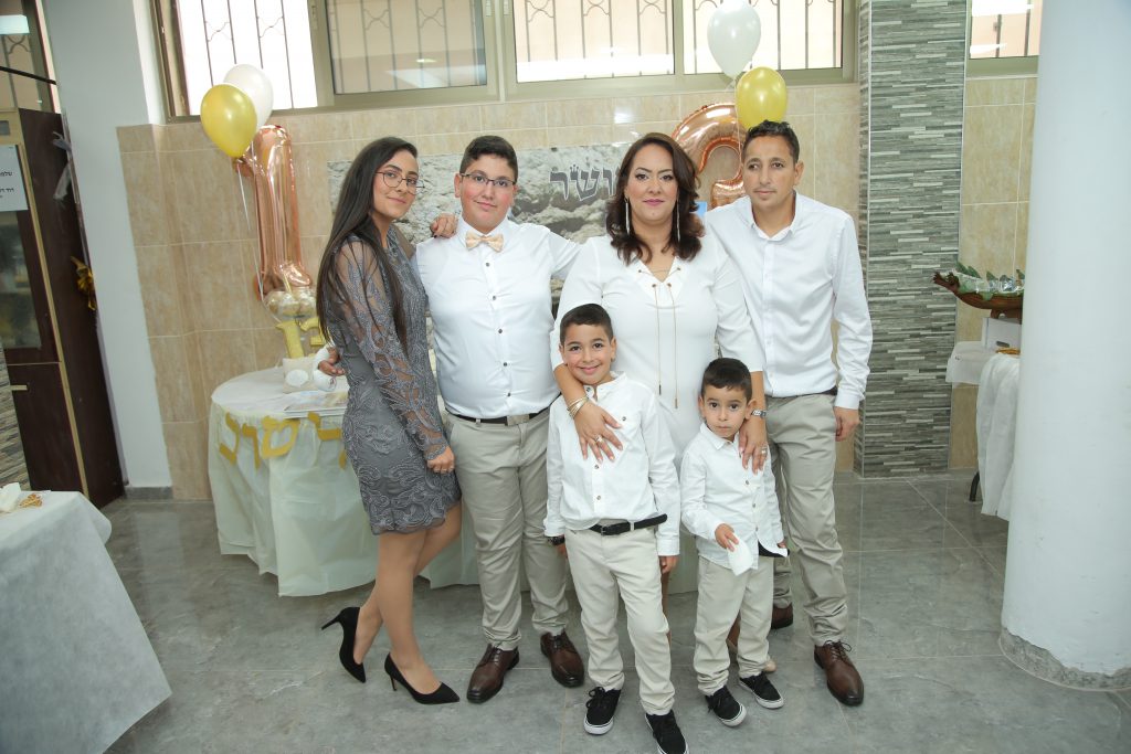 ספר ראשון… בהצלחה by avivit - Illustrated by אביבית - Ourboox.com