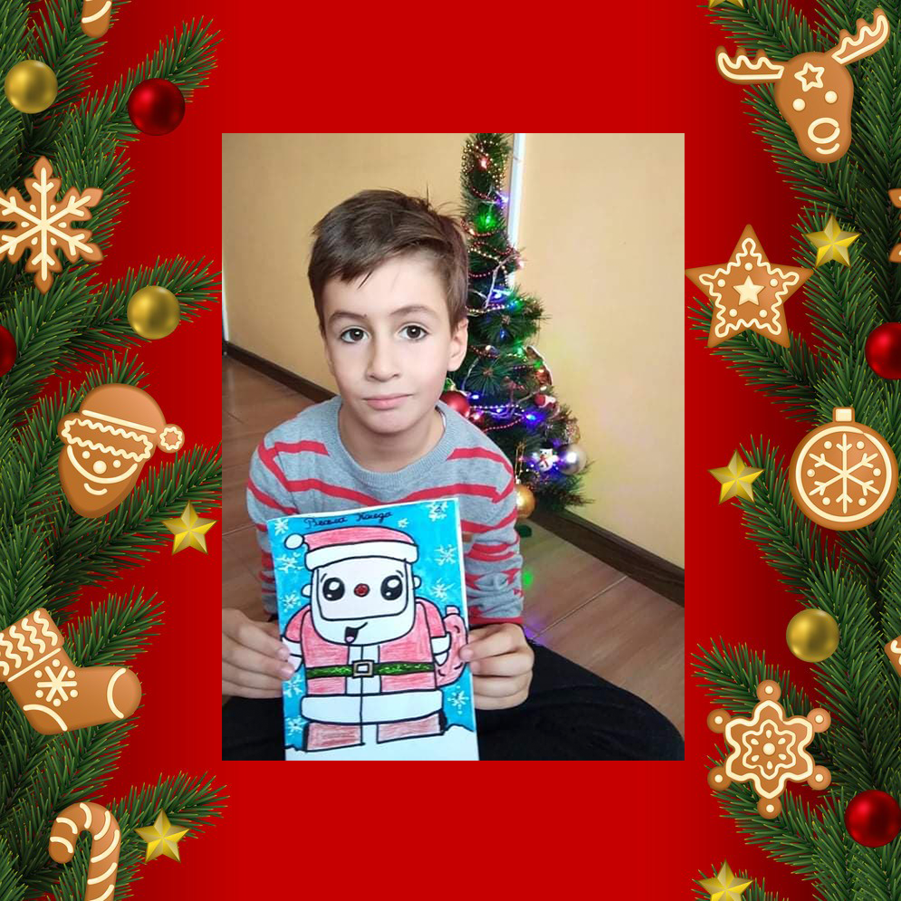 Весели Празници by Daniela - Ourboox.com