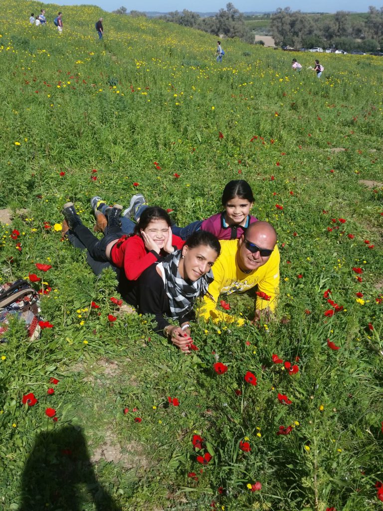 My family by Daniel amram - Illustrated by Danielle Amram - Ourboox.com