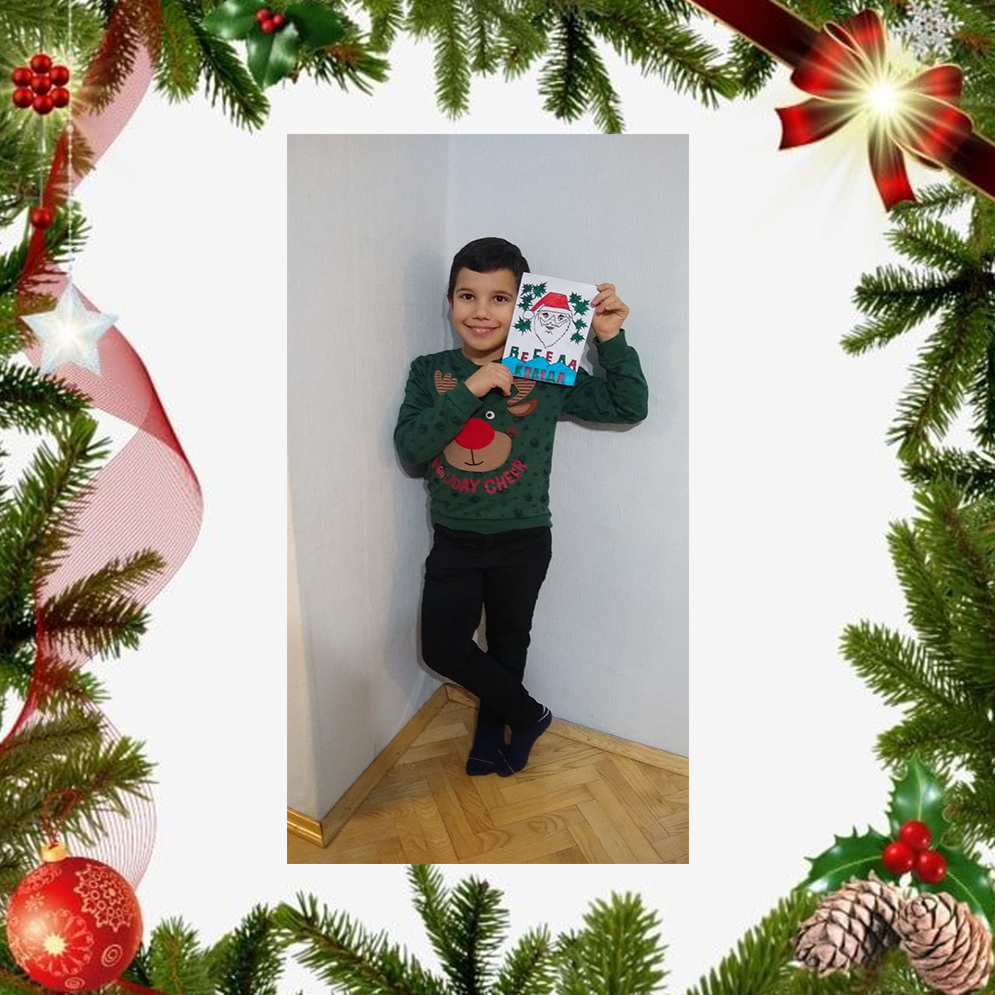 Весели Празници by Daniela - Ourboox.com