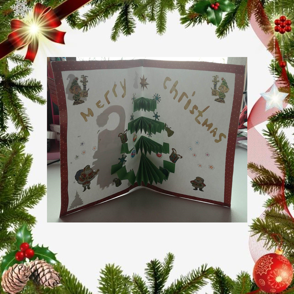 Весели Празници by Daniela - Ourboox.com