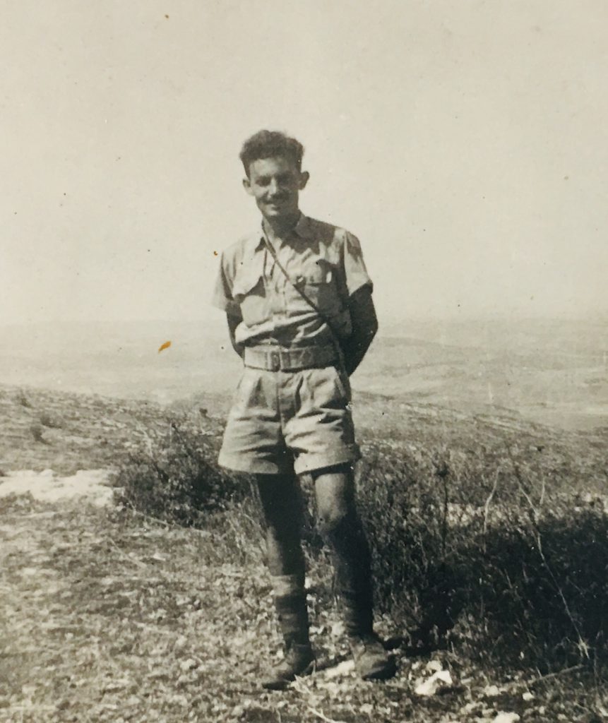 אורז by sharona Givol - Illustrated by שרונה גבעול - Ourboox.com