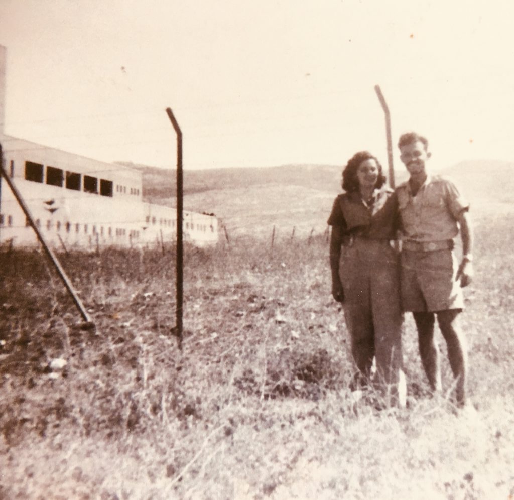 אורז by sharona Givol - Illustrated by שרונה גבעול - Ourboox.com