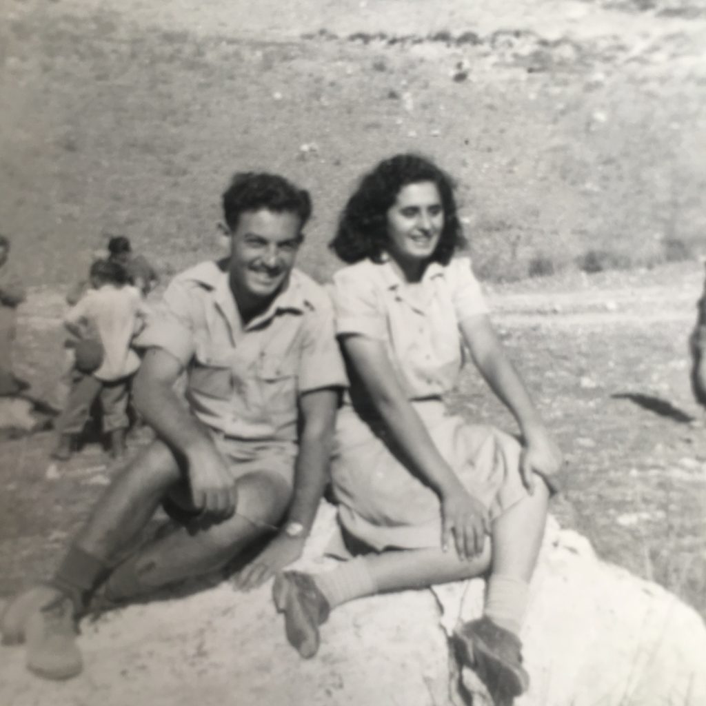 אורז by sharona Givol - Illustrated by שרונה גבעול - Ourboox.com