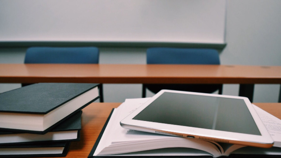 Приготвигггггг by kade - Ourboox.com