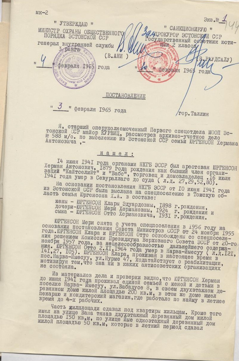 Minu pere ja lood by Emily Spiridonova - Ourboox.com