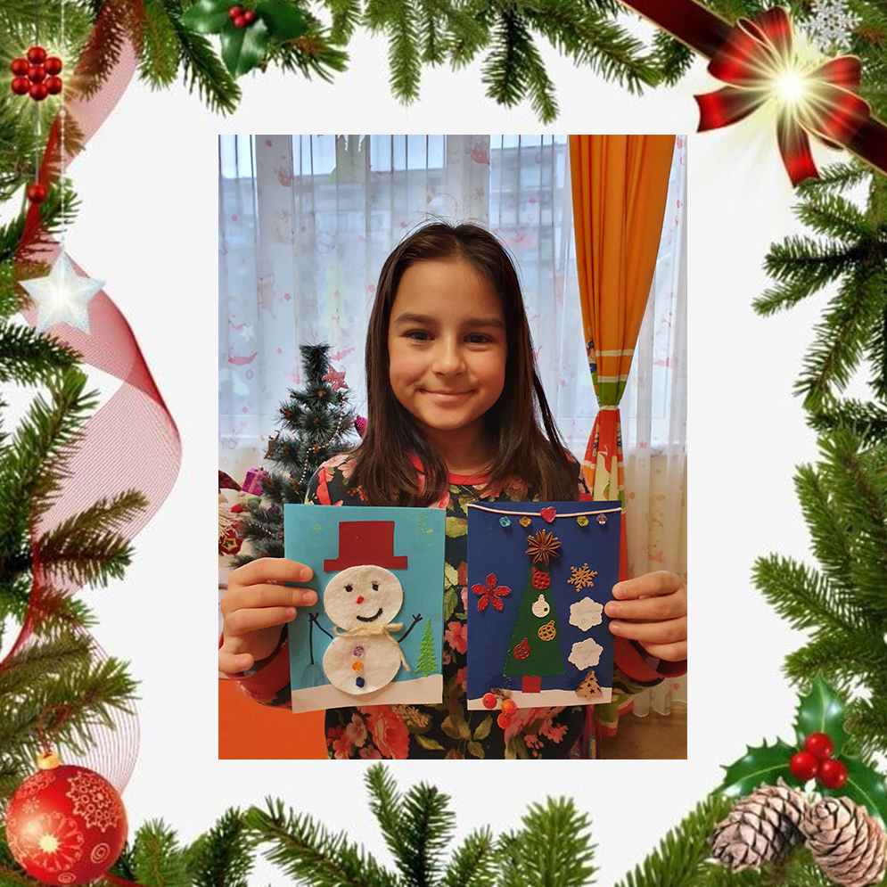 Весели Празници by Daniela - Ourboox.com