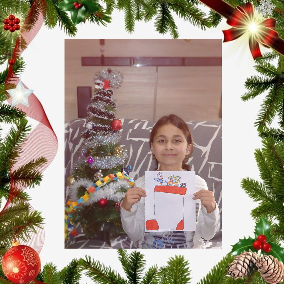 Весели Празници by Daniela - Ourboox.com