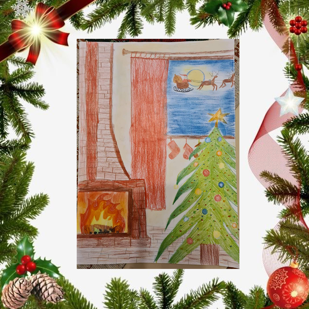 Весели Празници by Daniela - Ourboox.com