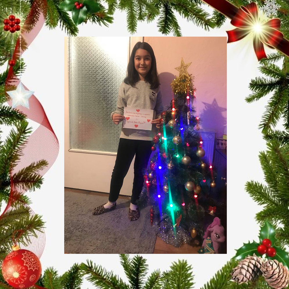 Весели Празници by Daniela - Ourboox.com