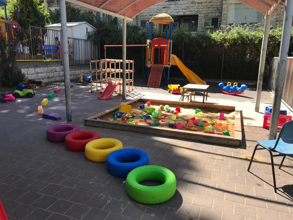 אצלינו בגן by rachel tavasi - Ourboox.com