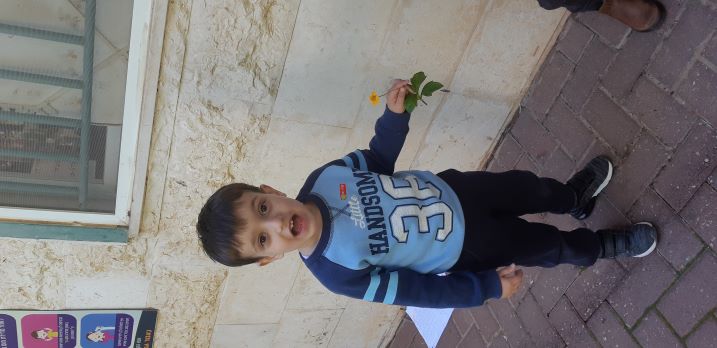 מעגל הרגשות by anat shimana - Ourboox.com