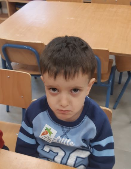 מעגל הרגשות by anat shimana - Ourboox.com