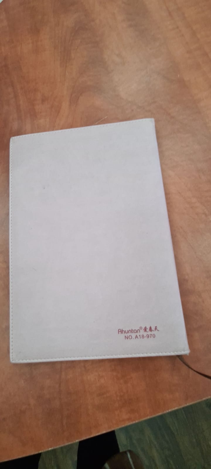 المعلمين الداعمين٢ by Riham Zaatrah - Ourboox.com