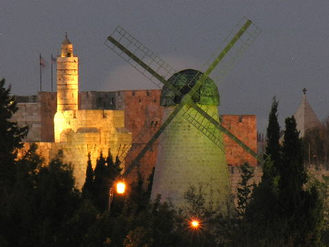 מסע באתרי העיר ירושלים by carmit ilan - Illustrated by  תז 027923754 - Ourboox.com