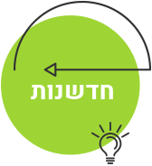 קורס תקשוב וחדשנות בלמידה by adel - Ourboox.com