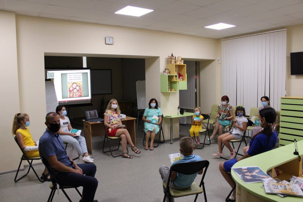 Проєкти учасниць Онлайн-інтенсиву для освітян by Nataliia - Illustrated by Лабораторія з розвитку критичного мислення НЦ"МАНУ" - Ourboox.com