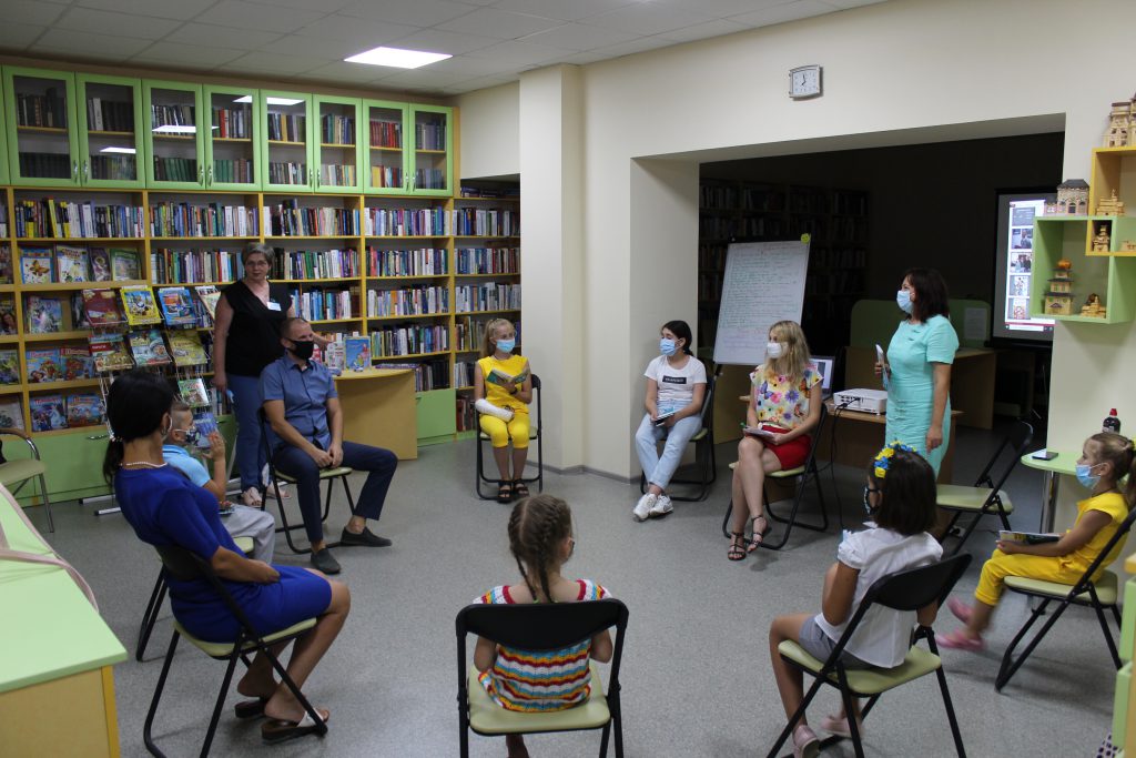 Проєкти учасниць Онлайн-інтенсиву для освітян by Nataliia - Illustrated by Лабораторія з розвитку критичного мислення НЦ"МАНУ" - Ourboox.com