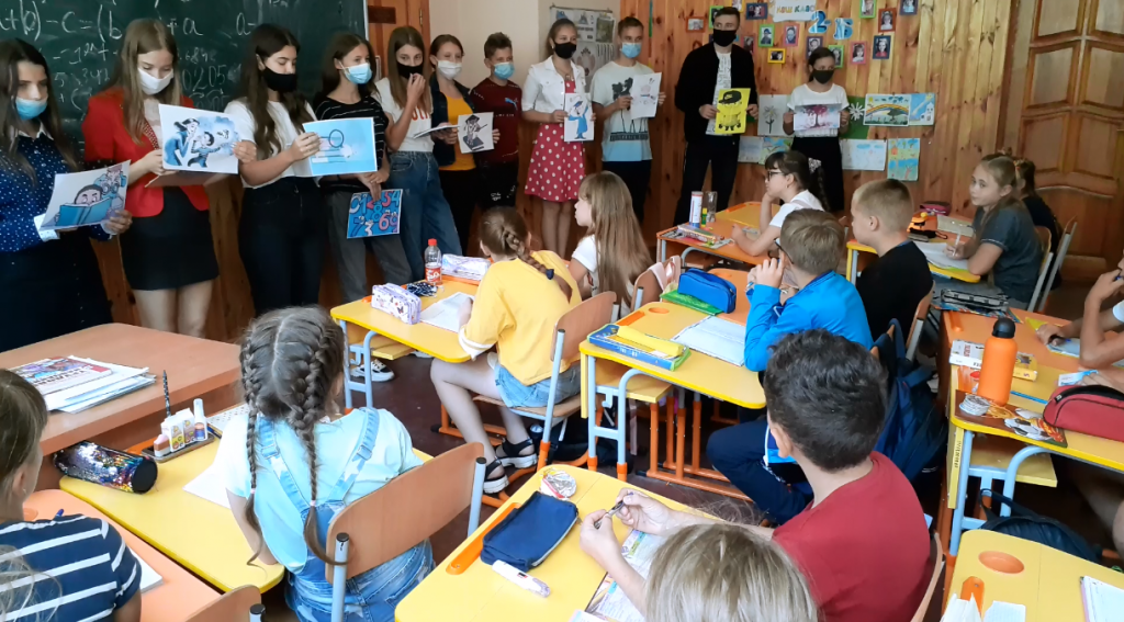 Проєкти учасниць Онлайн-інтенсиву для освітян by Nataliia - Illustrated by Лабораторія з розвитку критичного мислення НЦ"МАНУ" - Ourboox.com