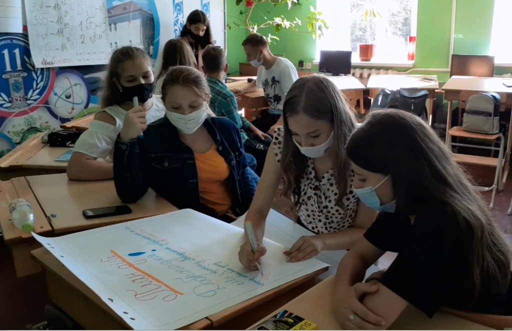 Проєкти учасниць Онлайн-інтенсиву для освітян by Nataliia - Illustrated by Лабораторія з розвитку критичного мислення НЦ"МАНУ" - Ourboox.com