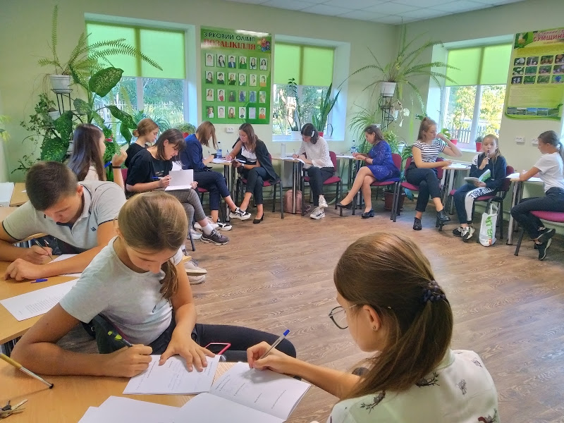 Проєкти учасниць Онлайн-інтенсиву для освітян by Nataliia - Illustrated by Лабораторія з розвитку критичного мислення НЦ"МАНУ" - Ourboox.com